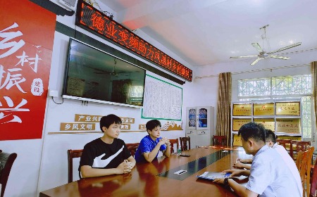 公益慈善，我們一直在路上